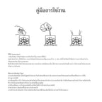 วิธีใช้งานหินหอมอโรมาคริสตัลและการดูแลรักษา