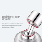 หัวต่อก๊อกน้ำหมุนรอบอิสระ 360 องศา