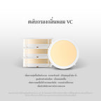 ตลับกรองกลิ่นหอม VC As Is